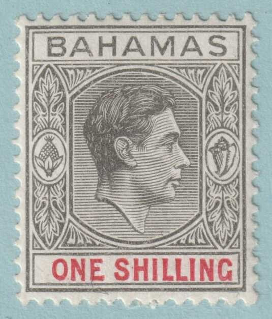BAHAMAS 110 MINT  HINGED OG * NO FAULTS VERY FINE! - BKO