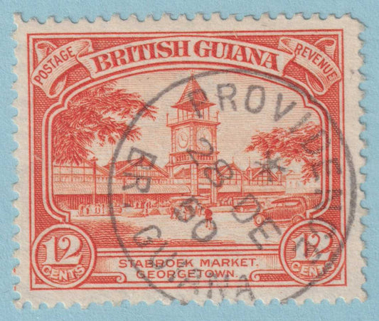 BRITISH GUIANA 215  USED - "PROVIDENCE" CANCEL - NO FAULTS VERY FINE! - KUD