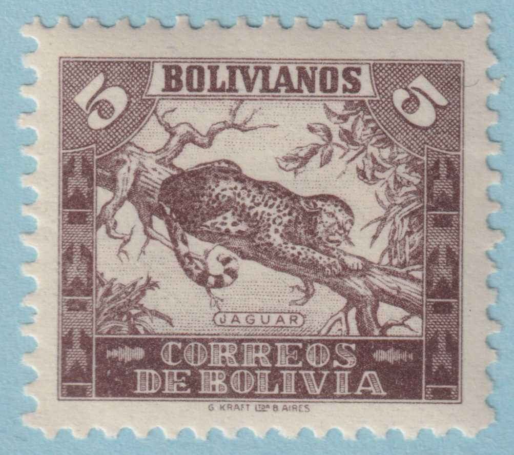 BOLIVIA 268  MINT NEVER HINGED OG ** NO FAULTS VERY FINE! - PXP