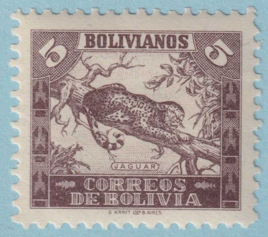 BOLIVIA 268  MINT NEVER HINGED OG ** NO FAULTS VERY FINE! - PXP