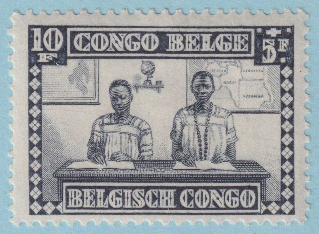 BELGIAN CONGO B20 SEMI-POSTAL MINT NEVER HINGED OG ** NO FAULTS VERY FINE! - ARQ