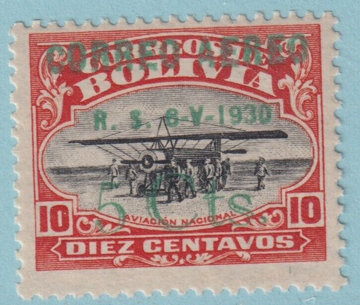 BOLIVIA C11  MINT NEVER HINGED OG** NO FAULTS VERY FINE! SMR