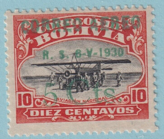 BOLIVIA C11  MINT NEVER HINGED OG** NO FAULTS VERY FINE! SMR