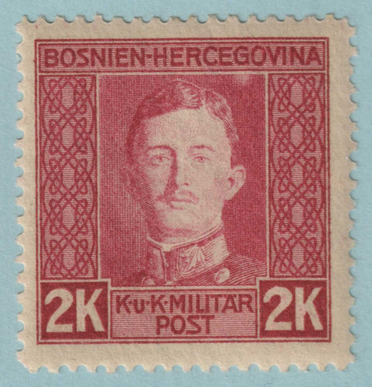 BOSNIA 119 MINT NEVER HINGED OG**  NO FAULTS VERY FINE! BLH