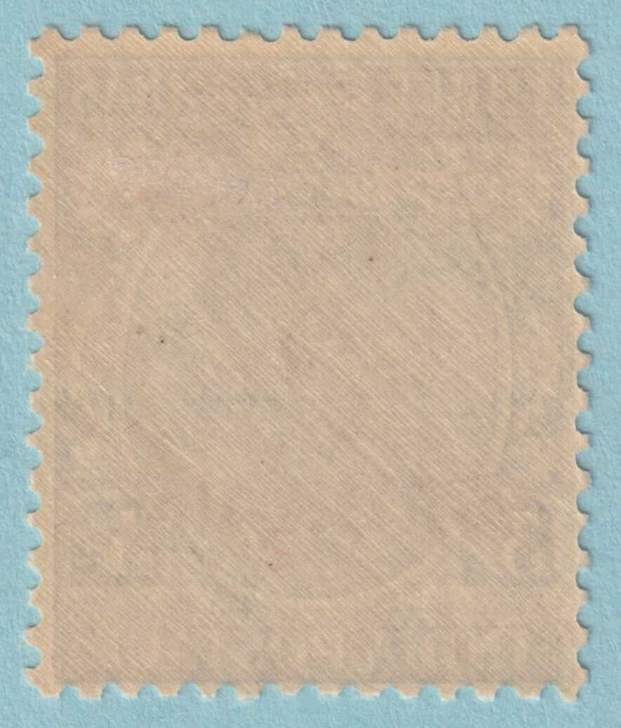 BAHRAIN 7  MINT HINGED OG * NO FAULTS VERY FINE! - LMT