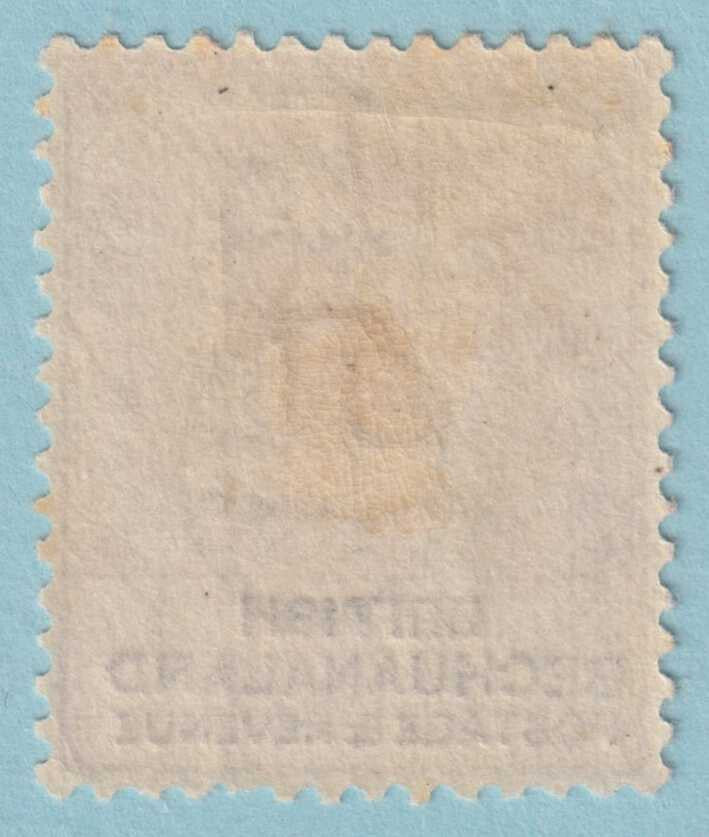 BRITISH BECHUANALAND 11  MINT HINGED OG * NO FAULTS VERY FINE! - SVC