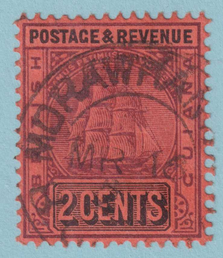 BRITISH GUIANA 134  USED - "MORAWHANNA" CANCEL - NO FAULTS VERY FINE! - SBP