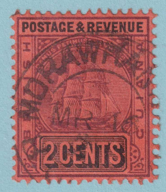 BRITISH GUIANA 134  USED - "MORAWHANNA" CANCEL - NO FAULTS VERY FINE! - SBP