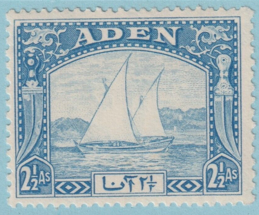 ADEN 5 MINT HINGED OG*  NO FAULTS VERY FINE! ABU