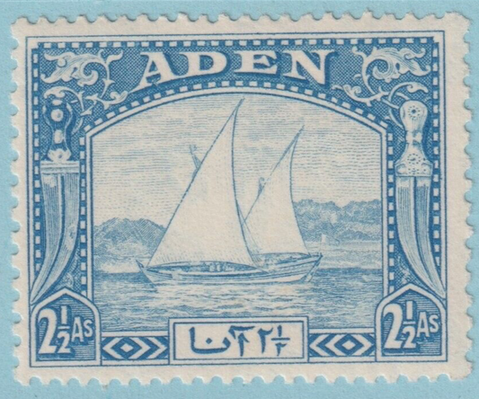 ADEN 5 MINT HINGED OG*  NO FAULTS VERY FINE! ABU