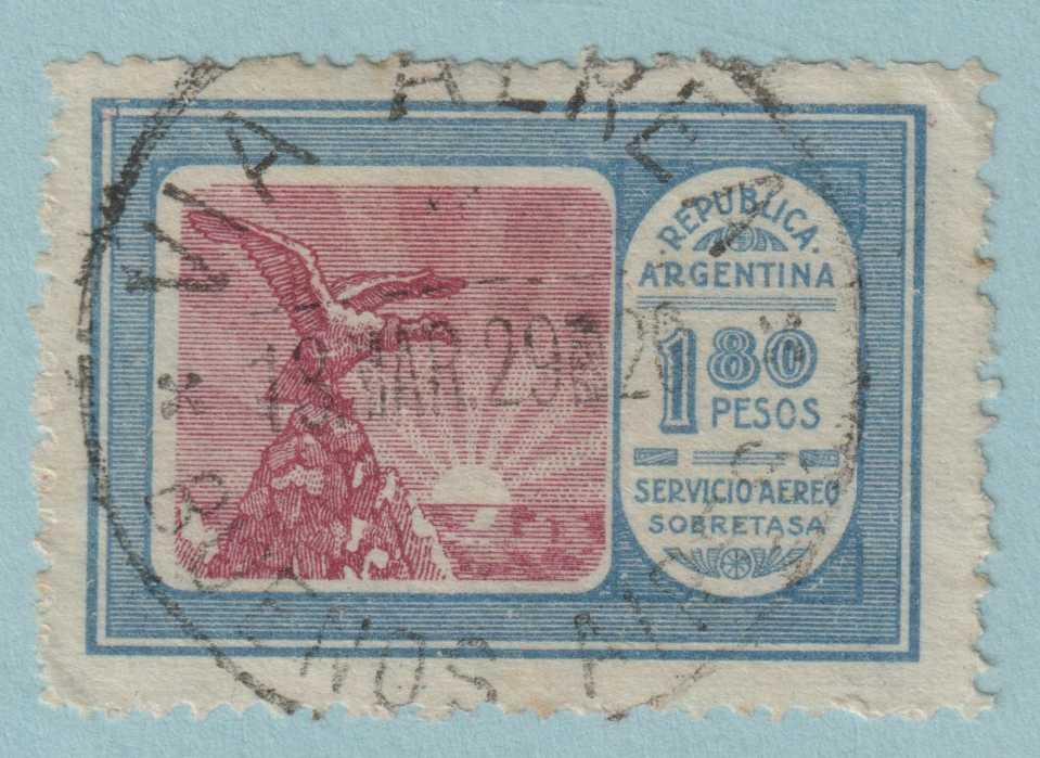 ARGENTINA C18 AIRMAIL  USED - NO FAULTS VERY FINE! - ARS