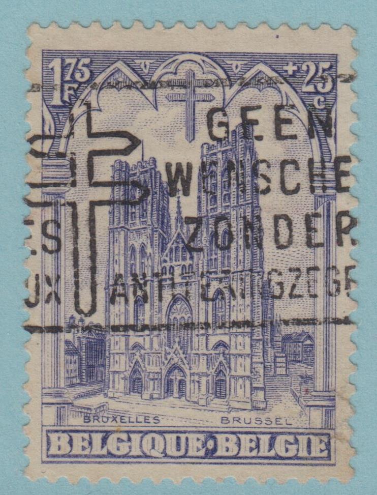 BELGIUM B82 SEMI-POSTAL  USED - NO FAULTS EXTRA FINE! - ZNY