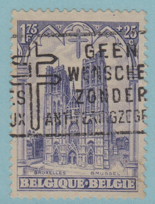 BELGIUM B82 SEMI-POSTAL  USED - NO FAULTS EXTRA FINE! - ZNY