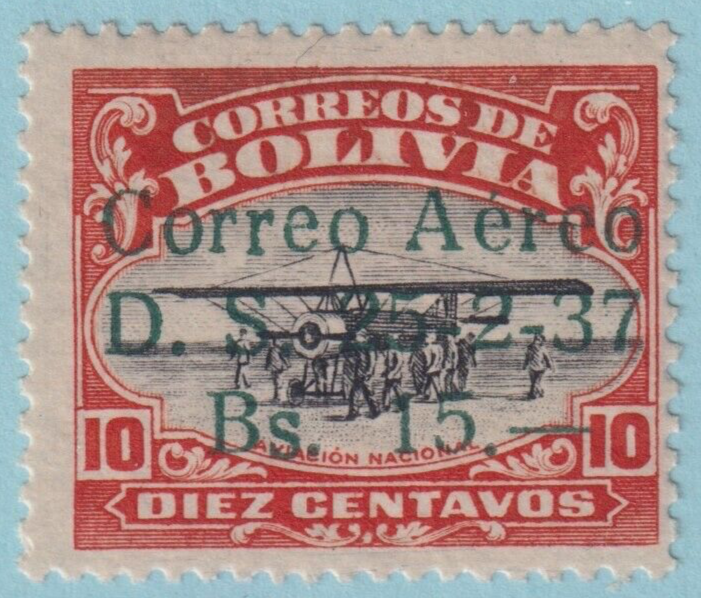 BOLIVIA C58 MINT HINGED OG* NO FAULTS VERY FINE! AAR