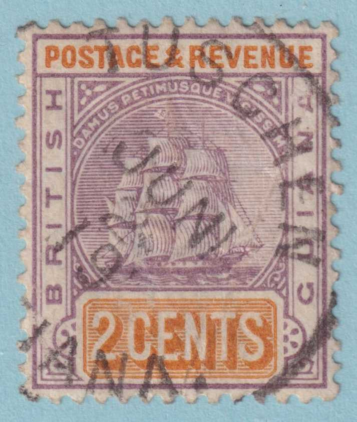 BRITISH GUIANA 132  USED - "TUSCHEN" CANCEL - NO FAULTS VERY FINE! - VMV