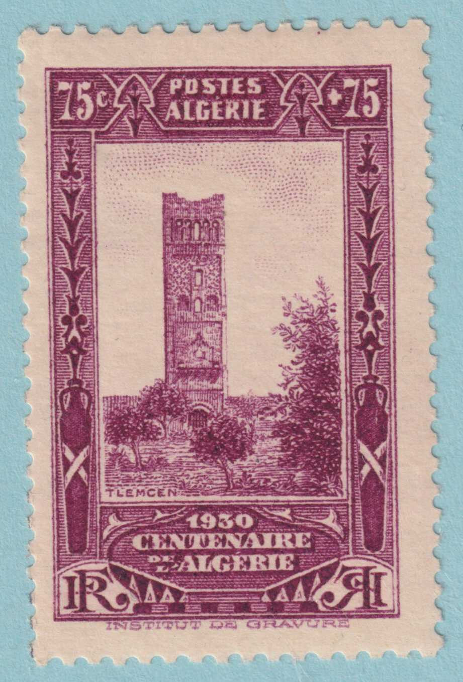 ALGERIA B21 SEMI-POSTAL  MINT HINGED OG * NO FAULTS VERY FINE! - GCD