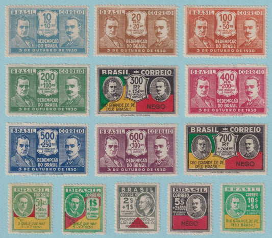BRAZIL 342 - 355  MINT NEVER HINGED OG ** SET - NO FAULTS VERY FINE! - R106