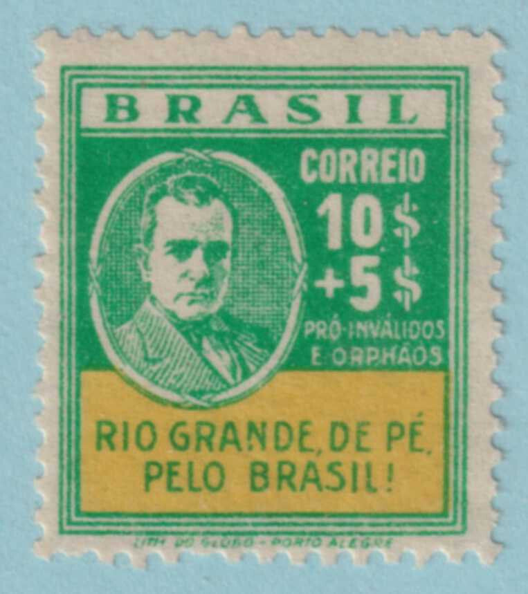 BRAZIL 355  MINT LIGHTLY HINGED OG * NO FAULTS VERY FINE! - KPG