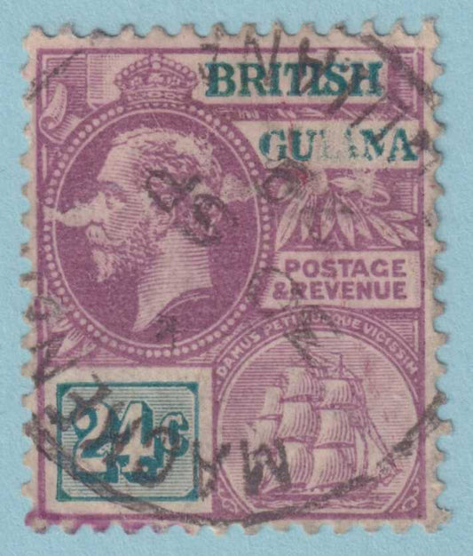 BRITISH GUIANA 184  USED - "MACKENZIE" CANCEL - NO FAULTS VERY FINE! - OIE