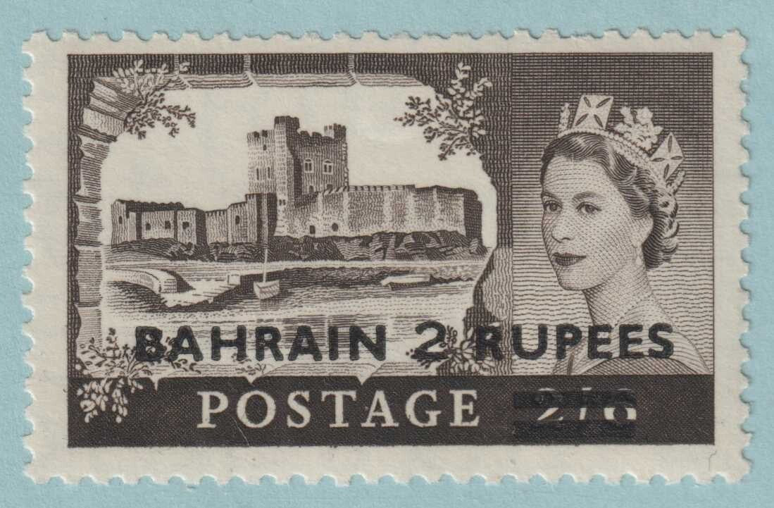 BAHRAIN 96 MINT NEVER HINGED OG**  NO FAULTS VERY FINE!    BPG