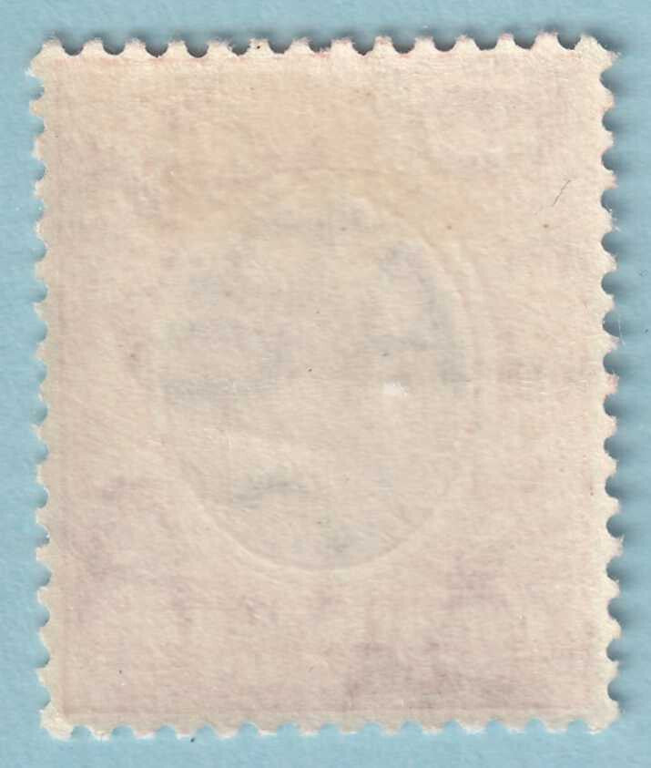 BRITISH CENTRAL AFRICA 73  MINT HINGED OG * NO FAULTS VERY FINE! - ZED