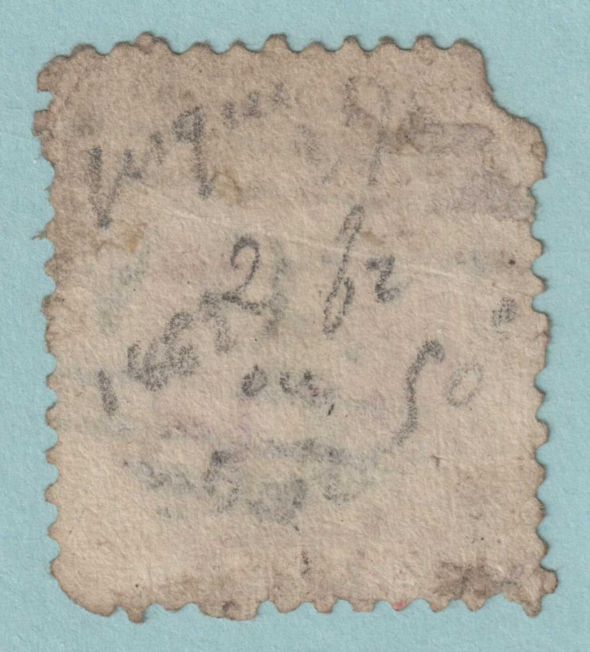 BAHAMAS 13? USED - UNLISTED PERFORATION VARIETY 12.5 X 13 - FAULTY - TMN