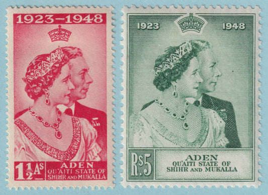 ADEN - QUAITI STATE 14 - 15  MINT HINGED OG * SILVER ANNIVERSARY - P461