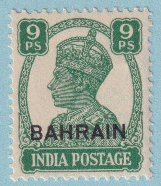 BAHRAIN 40  MINT NEVER HINGED OG ** NO FAULTS EXTRA FINE! - GRP