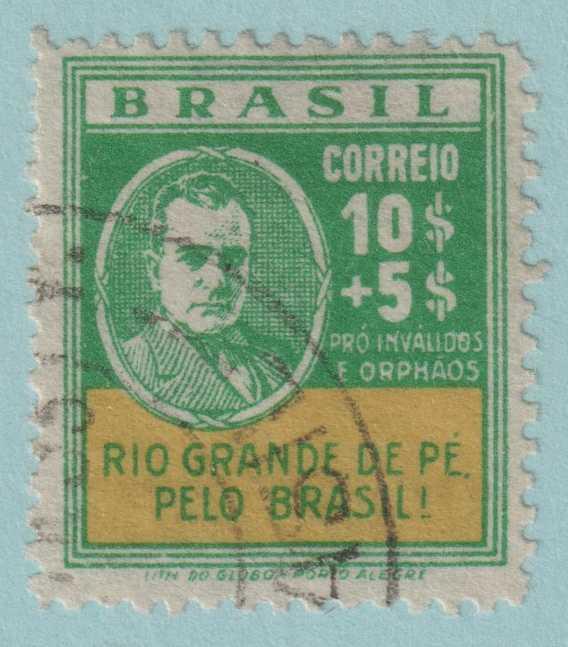BRAZIL 355  USED - NO FAULTS VERY FINE! - NCE