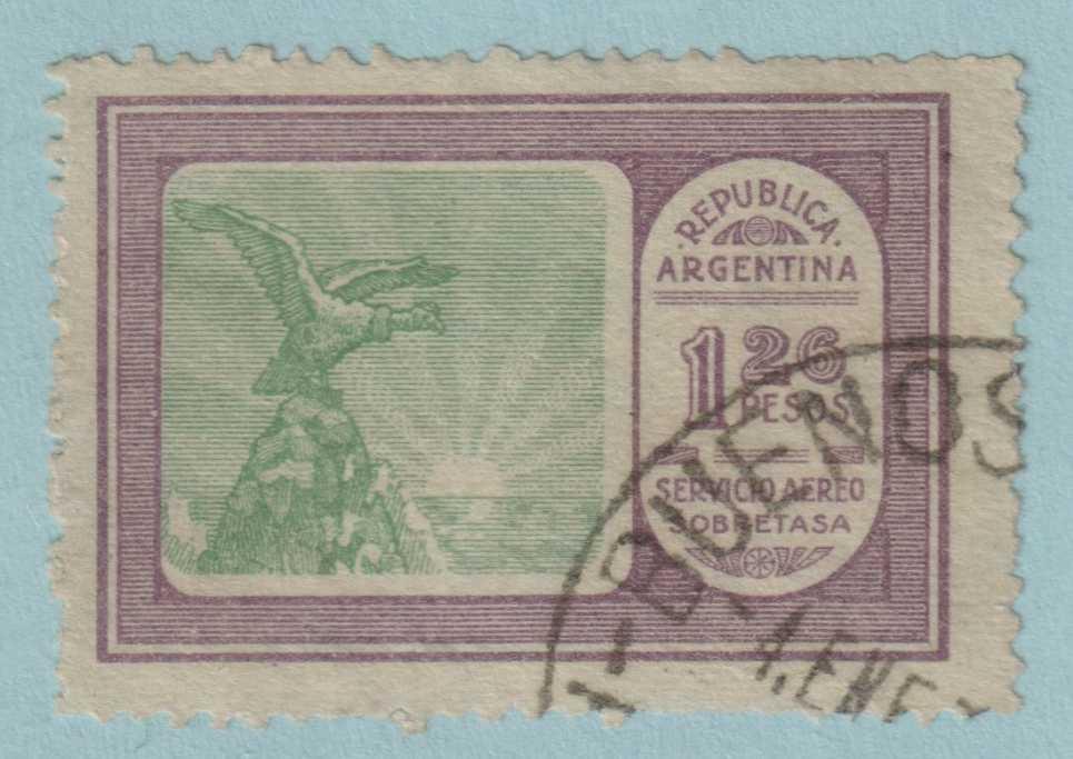 ARGENTINA C17 AIRMAIL  USED - NO FAULTS VERY FINE! - OIW