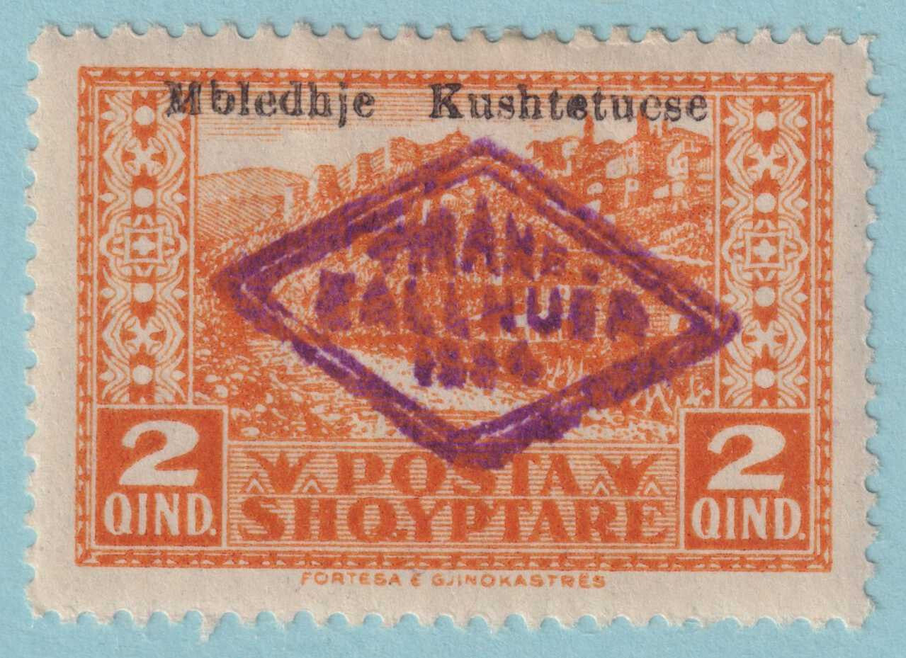 ALBANIA 158  MINT HINGED OG * NO FAULTS VERY FINE! - RIO