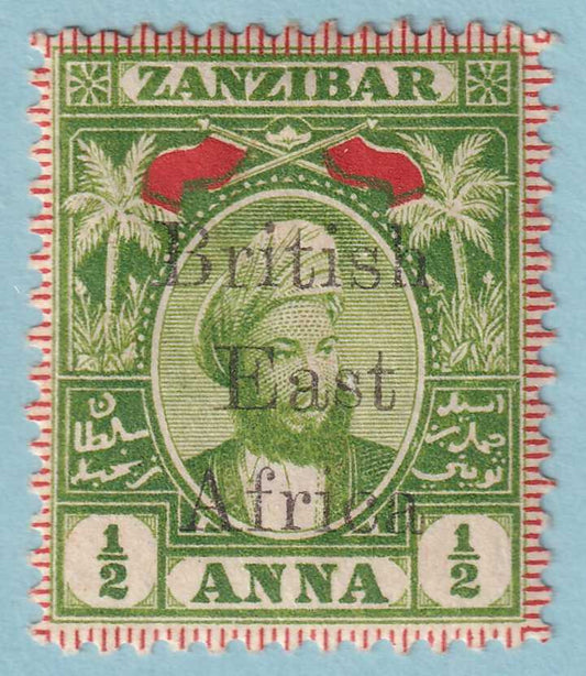 BRITISH EAST AFRICA 88  MINT HINGED OG * NO FAULTS VERY FINE! - ZES