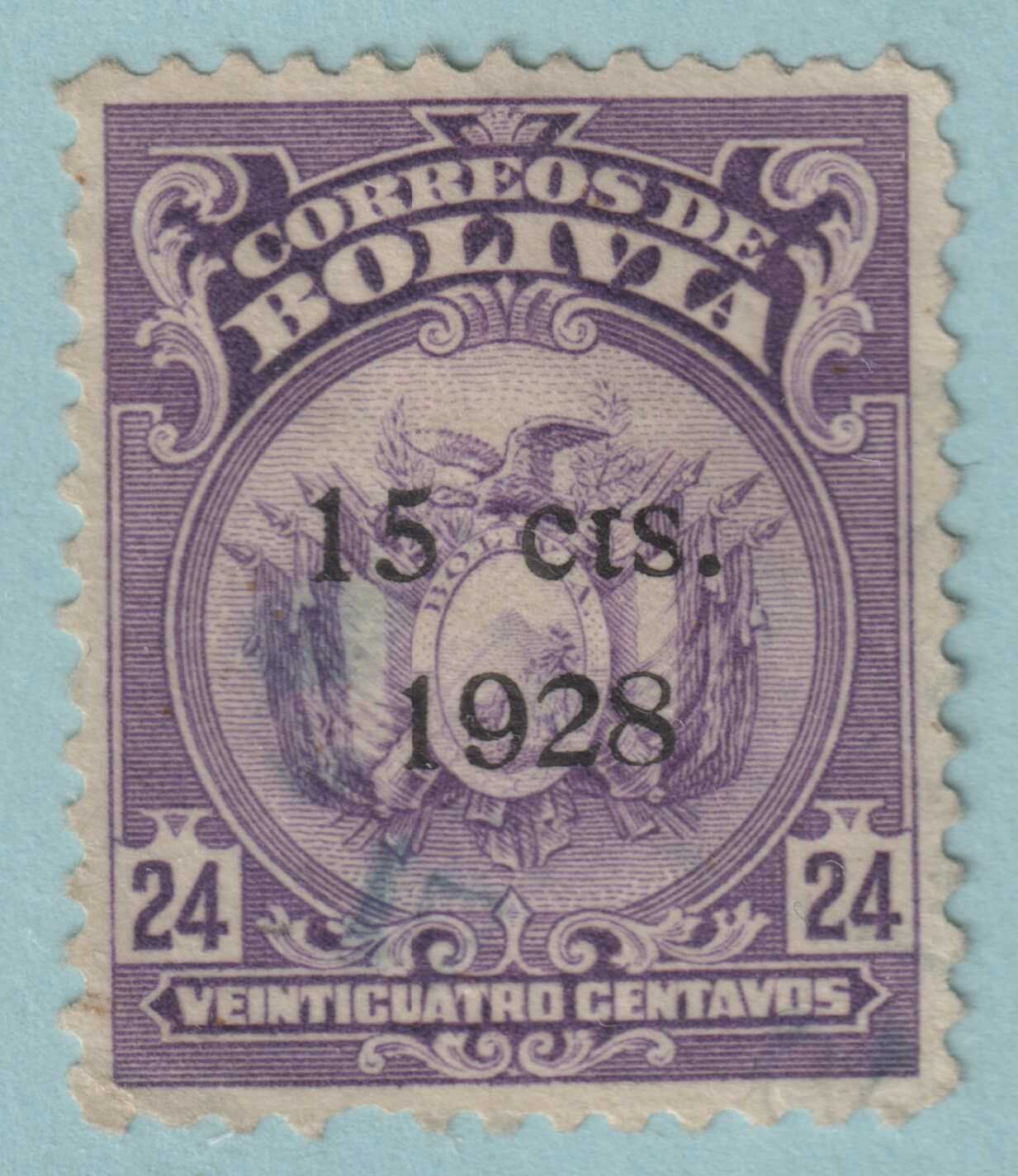 BOLIVIA 184  USED  NO FAULTS VARIETY CRS INSTEAD OF CTS THX