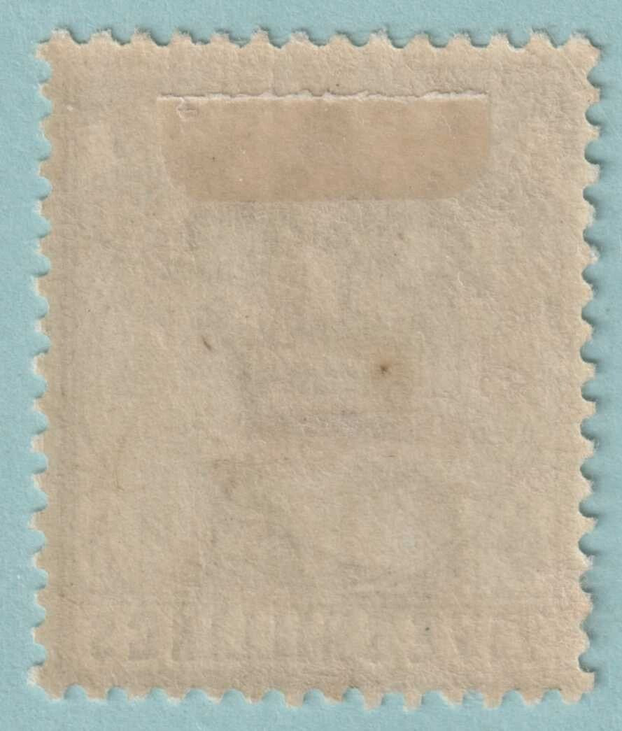 BAHAMAS 31 MINT HINGED OG* NO FAULTS VERY FINE! PKD