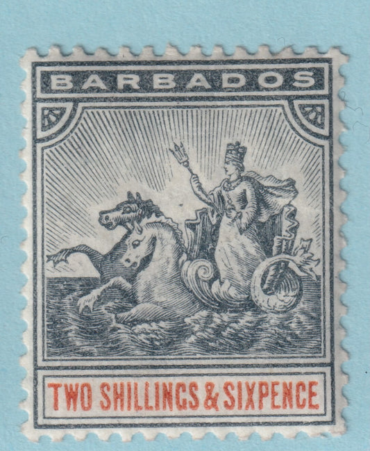 BARBADOS 79 MINT HINGED OG*  NO FAULTS VERY FINE! - KDW