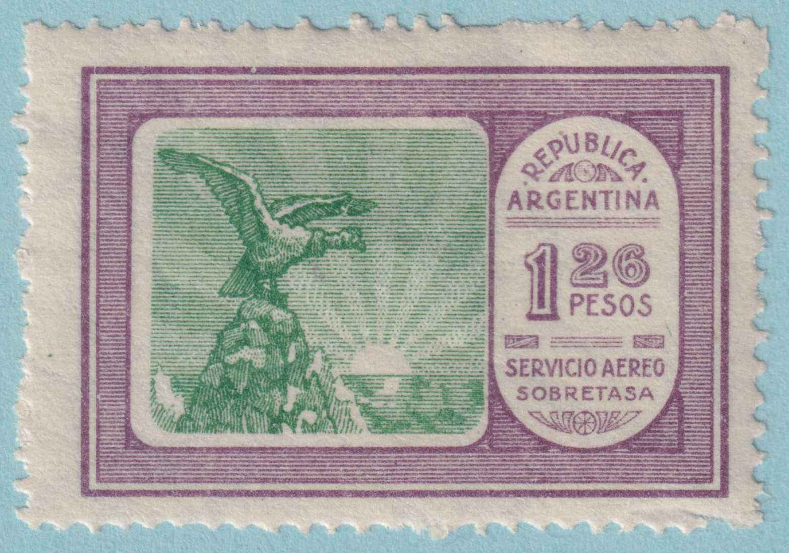 ARGENTINA C17 AIRMAIL  MINT HINGED OG * NO FAULTS VERY FINE! - KZN